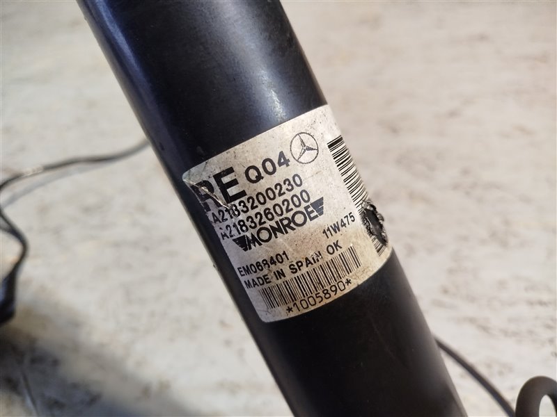 амортизатор, 15695 рублей, Санкт-Петербург