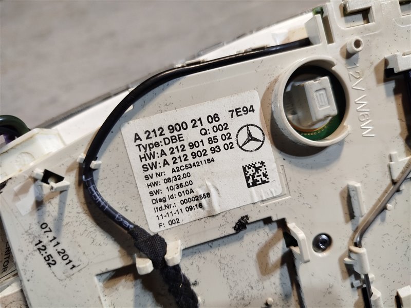 плафон, 3555 рублей, Санкт-Петербург