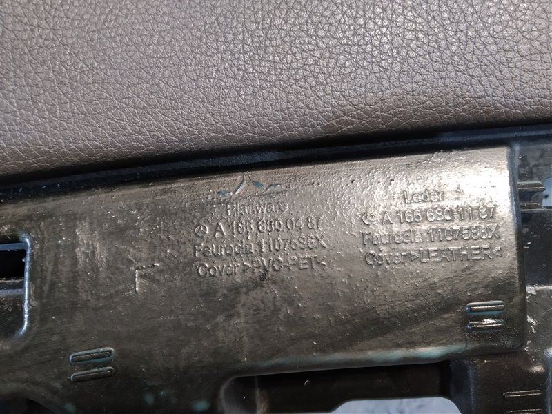 торпедо, 22440 рублей, Санкт-Петербург