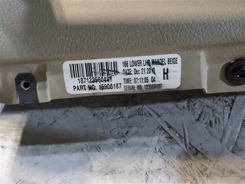 накладка под торпедо, 9605 рублей, Санкт-Петербург