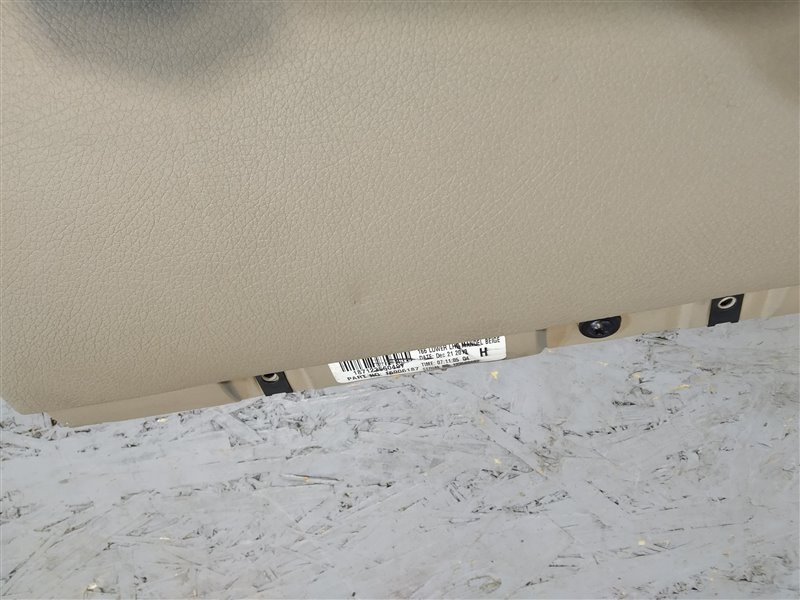 накладка под торпедо, 9605 рублей, Санкт-Петербург