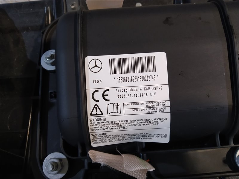 накладка под торпедо, 9605 рублей, Санкт-Петербург