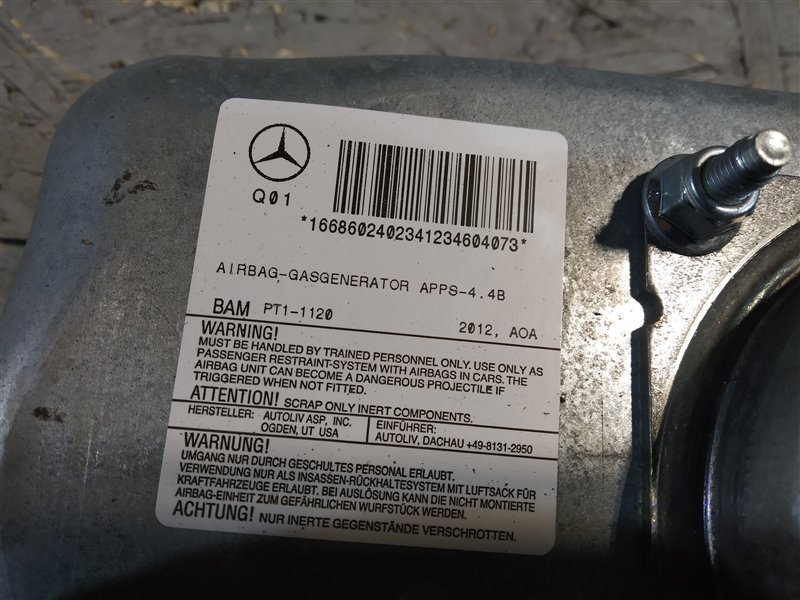 подушка в торпедо, 5300 рублей, Санкт-Петербург