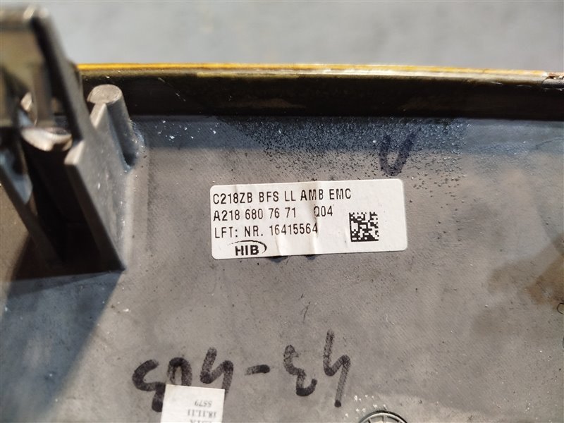 накладка декоративная, 11780 рублей, Санкт-Петербург