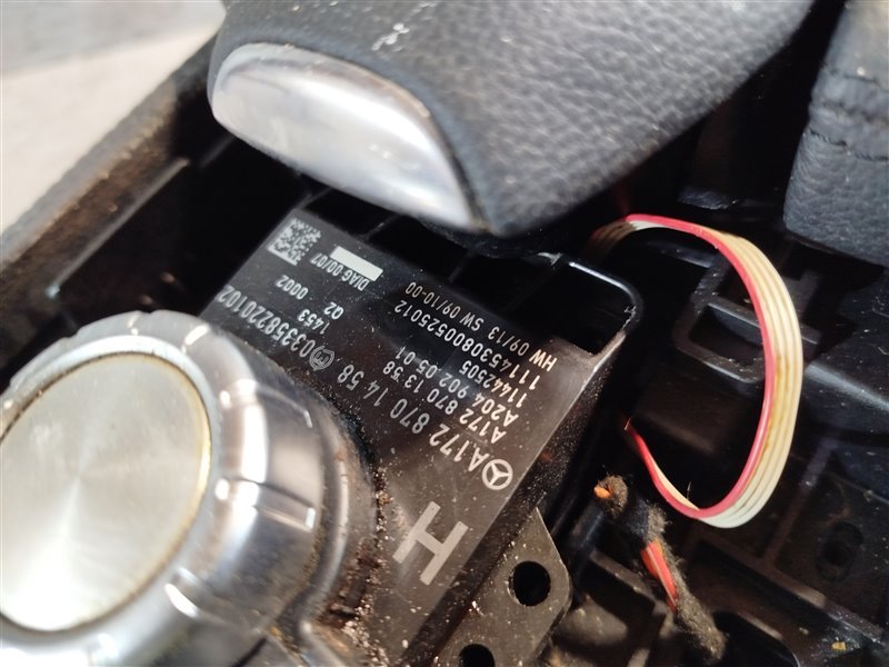 подлокотник, 4770 рублей, Санкт-Петербург