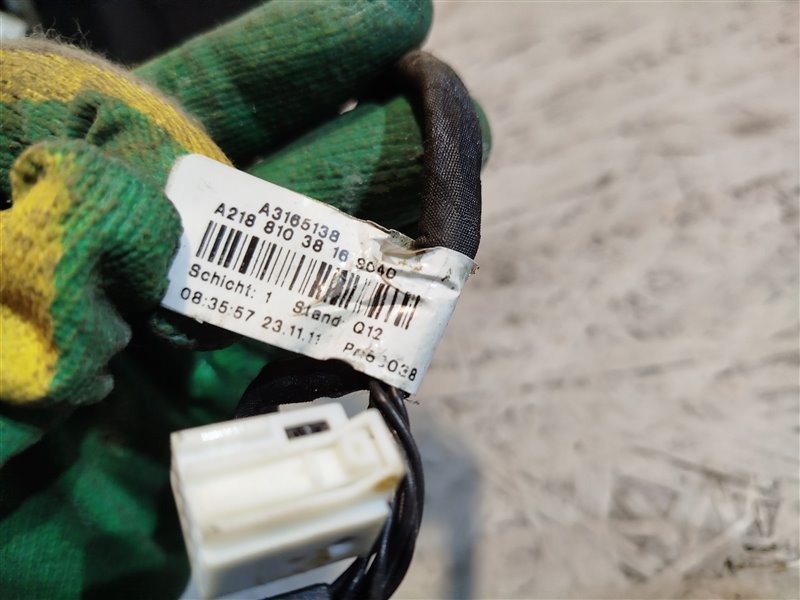 зеркало, 14270 рублей, Санкт-Петербург