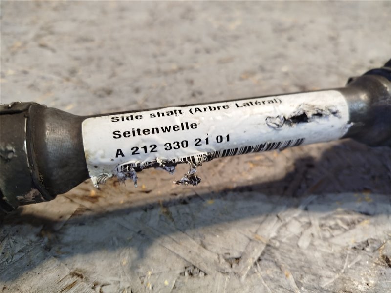 полуось, 23505 рублей, Санкт-Петербург