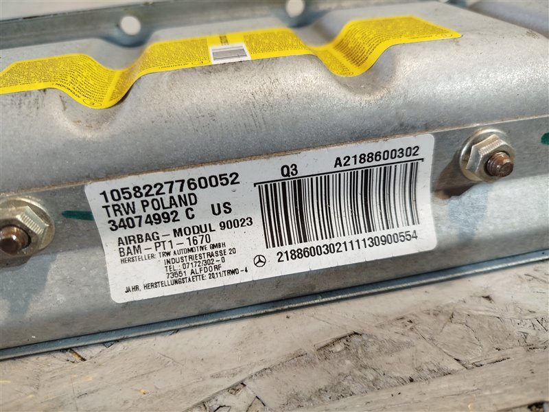 подушка безопасности коленная, 2795 рублей, Санкт-Петербург