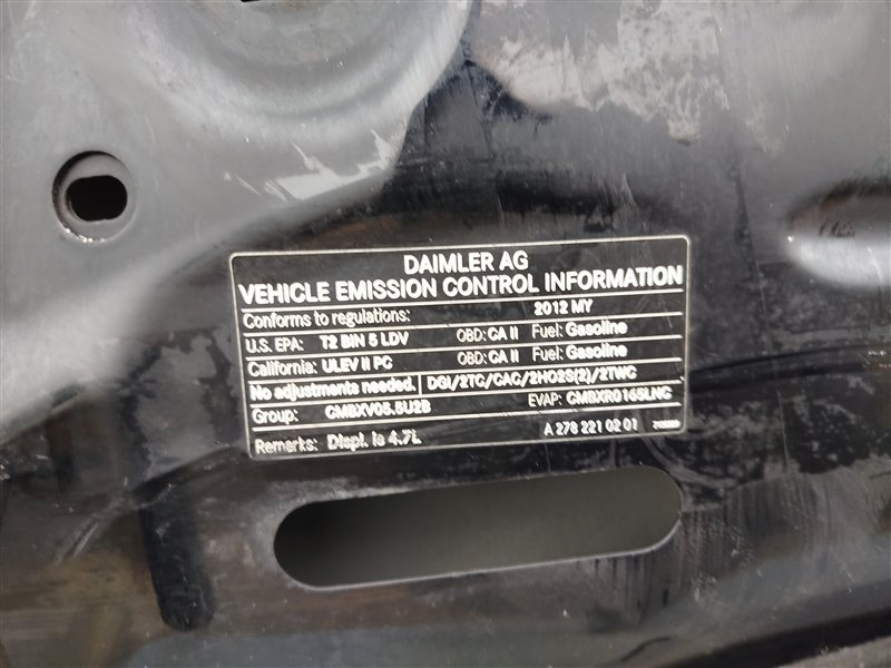 капот, 49290 рублей, Санкт-Петербург