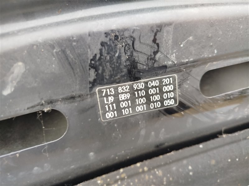 капот, 49290 рублей, Санкт-Петербург