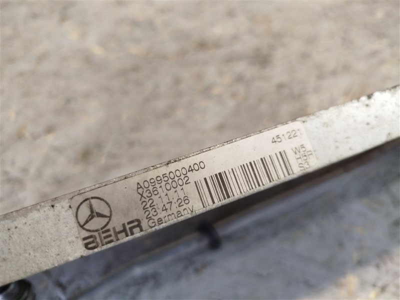 радиатор масляный, 9440 рублей, Санкт-Петербург