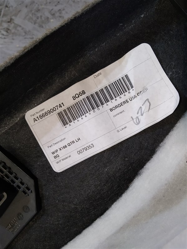 обшивка багажника, 3800 рублей, Санкт-Петербург