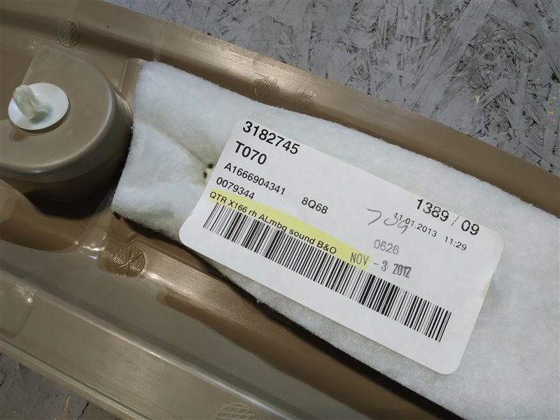 обшивка багажника, 3800 рублей, Санкт-Петербург