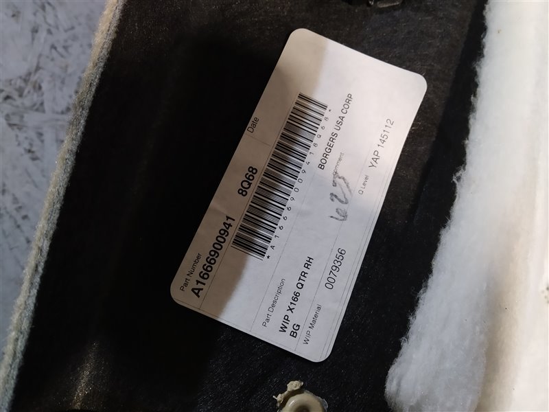 обшивка багажника, 3800 рублей, Санкт-Петербург