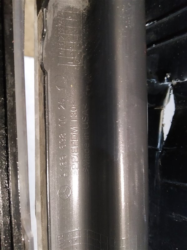 подножка, 10215 рублей, Санкт-Петербург