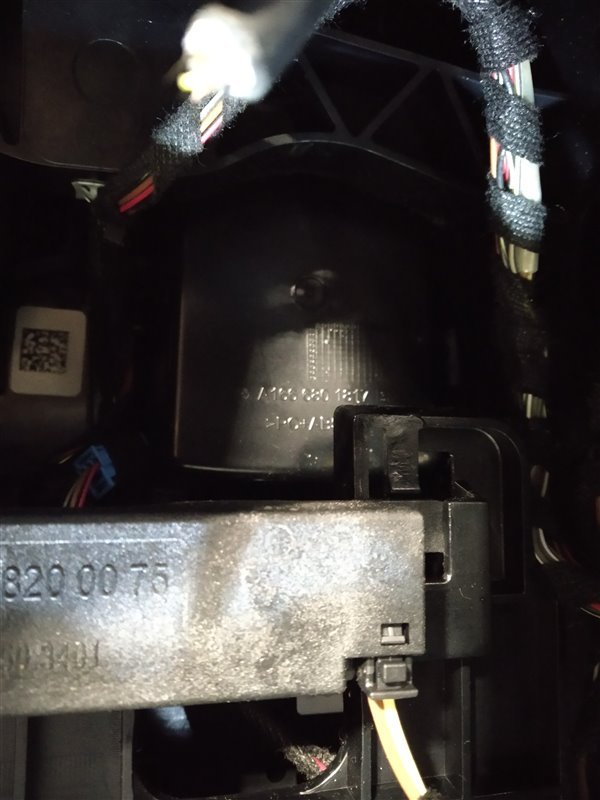 подлокотник, 7855 рублей, Санкт-Петербург