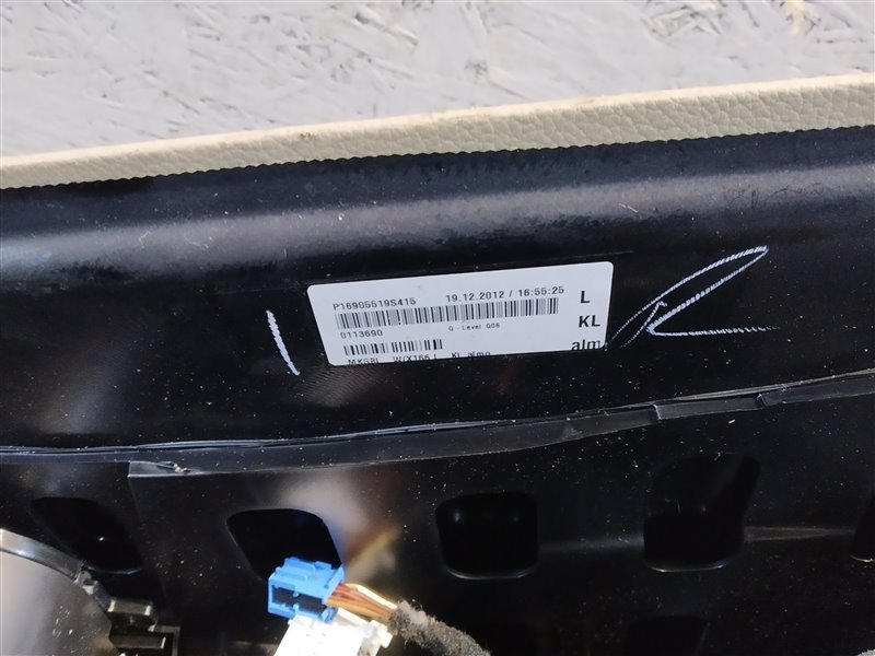 подлокотник, 7855 рублей, Санкт-Петербург