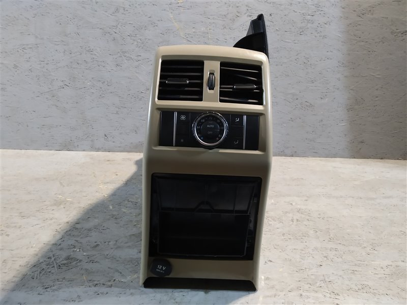 подлокотник, 7855 рублей, Санкт-Петербург