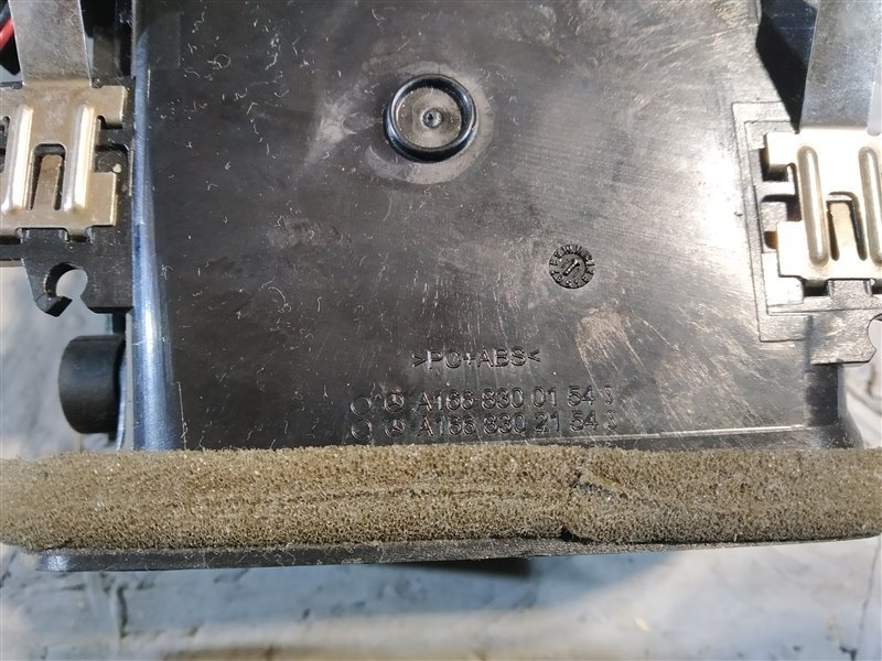 Дефлектор воздушный, 4370 рублей, Санкт-Петербург