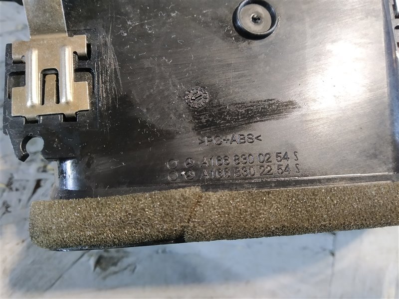 Дефлектор воздушный, 3075 рублей, Санкт-Петербург