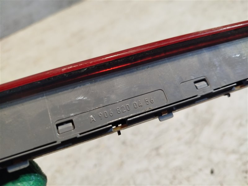 стоп-сигнал, 2440 рублей, Санкт-Петербург