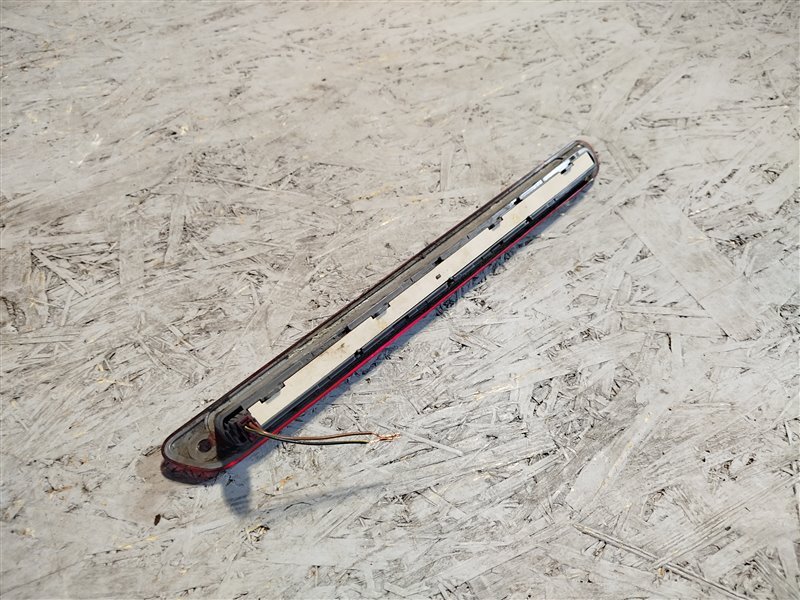 стоп-сигнал, 2440 рублей, Санкт-Петербург