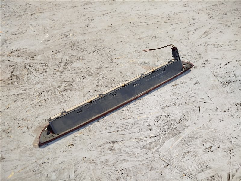 стоп-сигнал, 2440 рублей, Санкт-Петербург