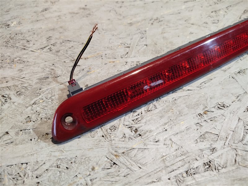 стоп-сигнал, 2440 рублей, Санкт-Петербург