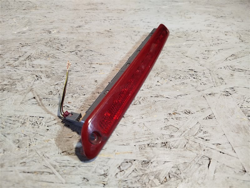 стоп-сигнал, 2440 рублей, Санкт-Петербург