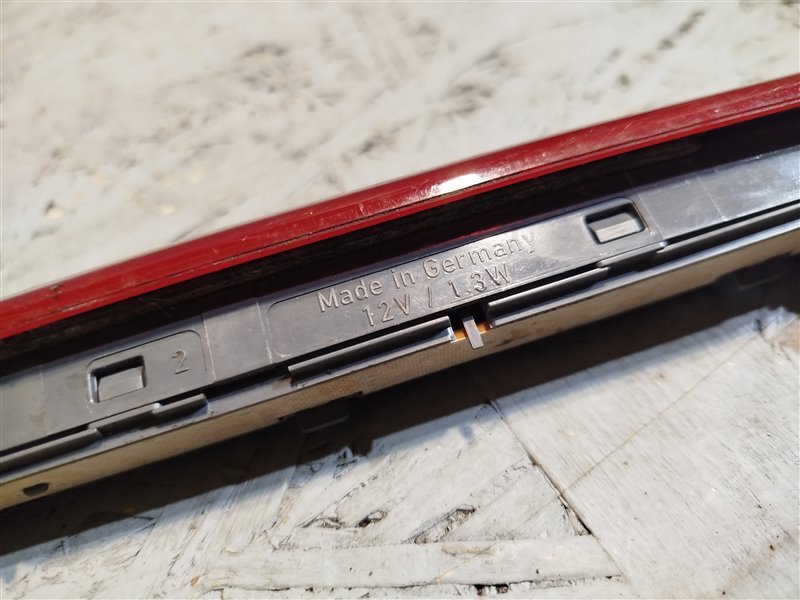 стоп-сигнал, 2440 рублей, Санкт-Петербург