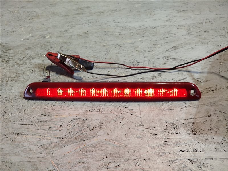 стоп-сигнал, 2440 рублей, Санкт-Петербург