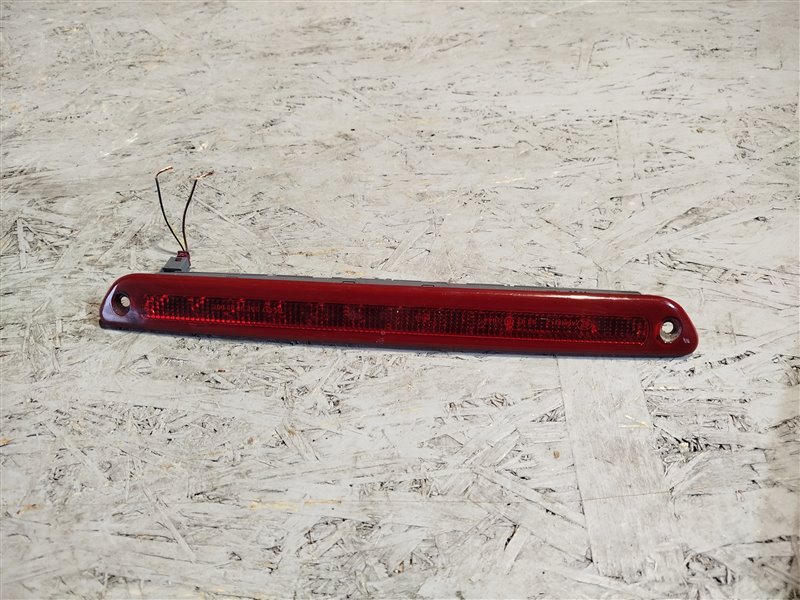 стоп-сигнал, 2440 рублей, Санкт-Петербург