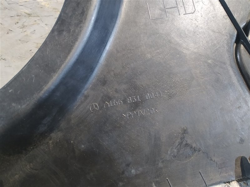 накладка, 2830 рублей, Санкт-Петербург