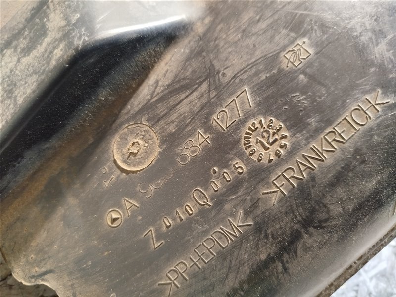 подкрылок, 3990 рублей, Санкт-Петербург