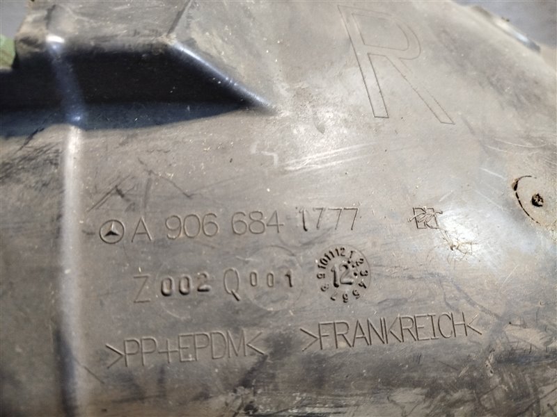 подкрылок, 3990 рублей, Санкт-Петербург