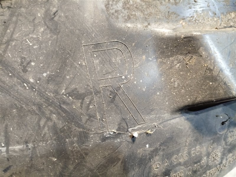 подкрылок, 3990 рублей, Санкт-Петербург