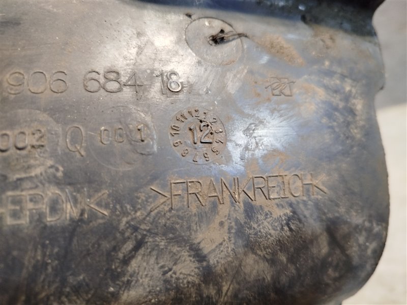 подкрылок, 3990 рублей, Санкт-Петербург