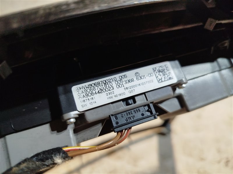 рамка магнитолы, 1775 рублей, Санкт-Петербург