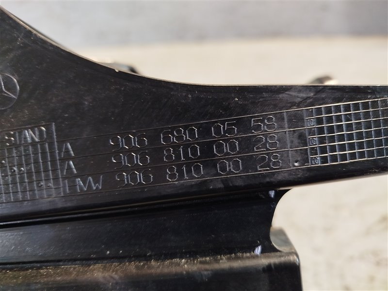 пепельница, 1600 рублей, Санкт-Петербург