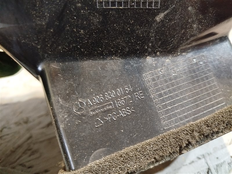 Дефлектор воздушный, 1220 рублей, Санкт-Петербург