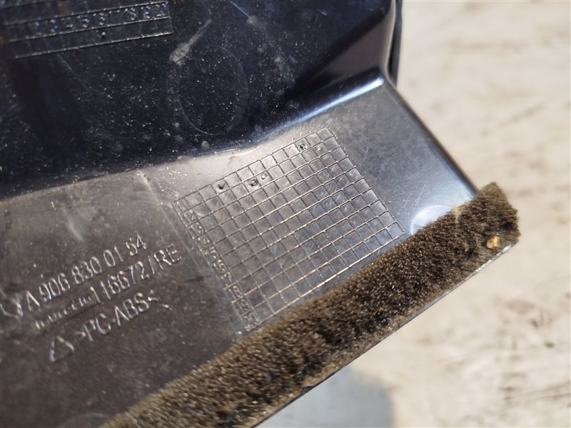 Дефлектор воздушный, 1220 рублей, Санкт-Петербург