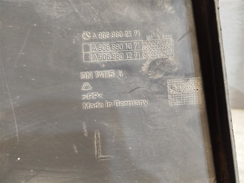 бампер, 7970 рублей, Санкт-Петербург