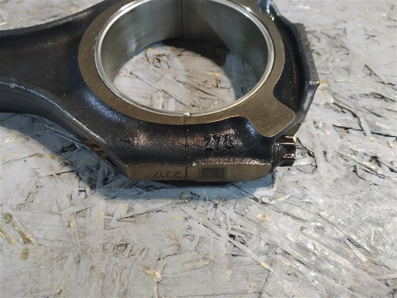 шатун, 3995 рублей, Санкт-Петербург