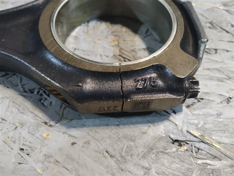 шатун, 3995 рублей, Санкт-Петербург