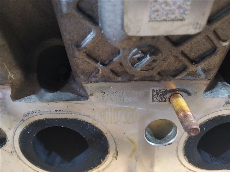 ГБЦ, 13190 рублей, Санкт-Петербург