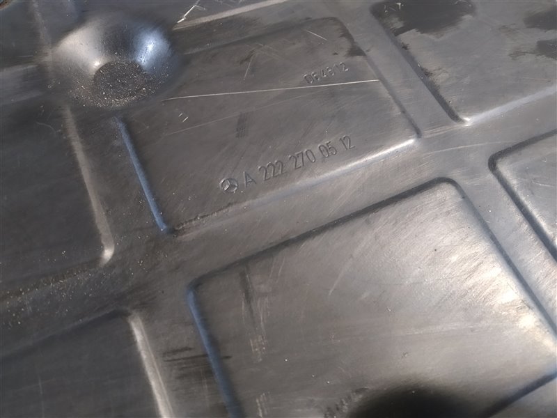 поддон АКПП, 2385 рублей, Санкт-Петербург