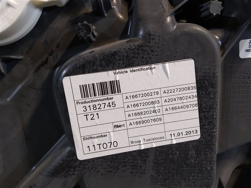 стеклоподъемник, 2520 рублей, Санкт-Петербург