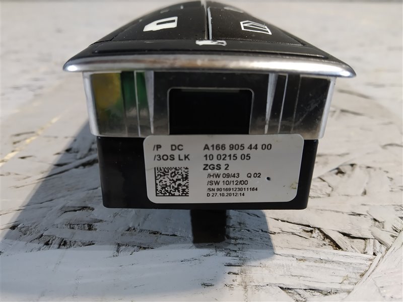 блок кнопок стеклоподъемника, 2010 рублей, Санкт-Петербург