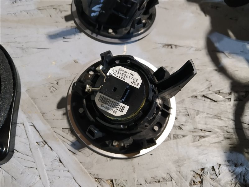 Музыка Bang and Olufsen, 224750 рублей, Санкт-Петербург