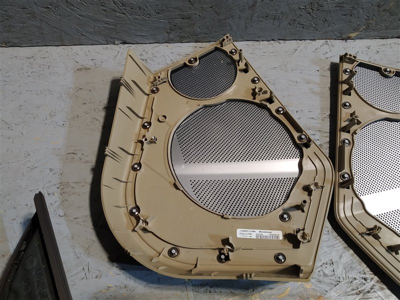 Музыка Bang and Olufsen, 224750 рублей, Санкт-Петербург